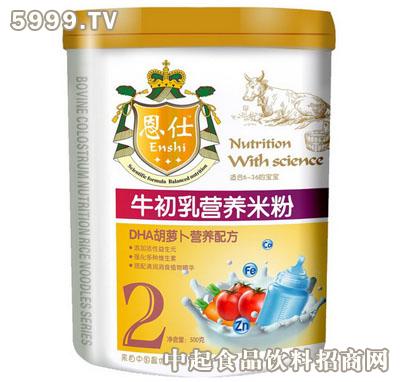 现在辅食微商很多 怎么做辅食微商能挣钱吗