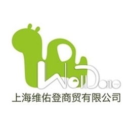 婴儿洗护用品logo

