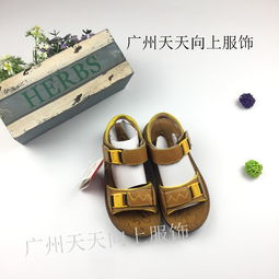品牌童鞋专柜货济南
