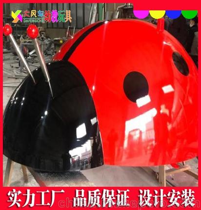 贵阳儿童游乐批发市场
